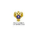 УФК по Кабардино-Балкарской Республике, отделение № 10 в Тырныаузе
